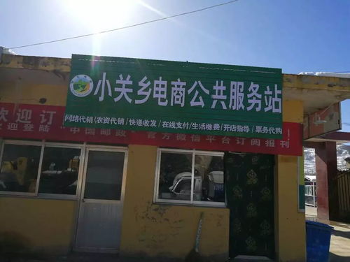 慶改革開放40周年 展眾創(chuàng)入孵企業(yè)② 21 文化廣告?zhèn)髅焦?風采