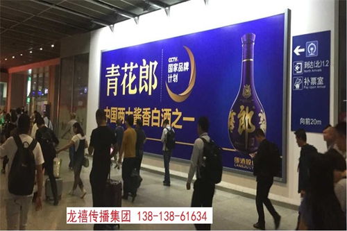 貴廣高鐵門貼廣告媒體代理,和諧號(hào)車內(nèi)廣告哪家好