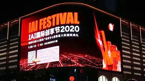 全程高能！近50位大咖同臺分享，酒類品牌從這屆“創享節”學什么？