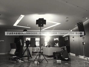 供應慈溪專業影視制作服務 Flash動畫、房產宣傳片、產品動畫及設計培訓