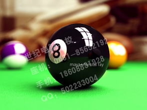 吉林省世紀(jì)電腦學(xué)校影視動(dòng)畫班 年制課程價(jià)格與規(guī)格型號(hào)全解析